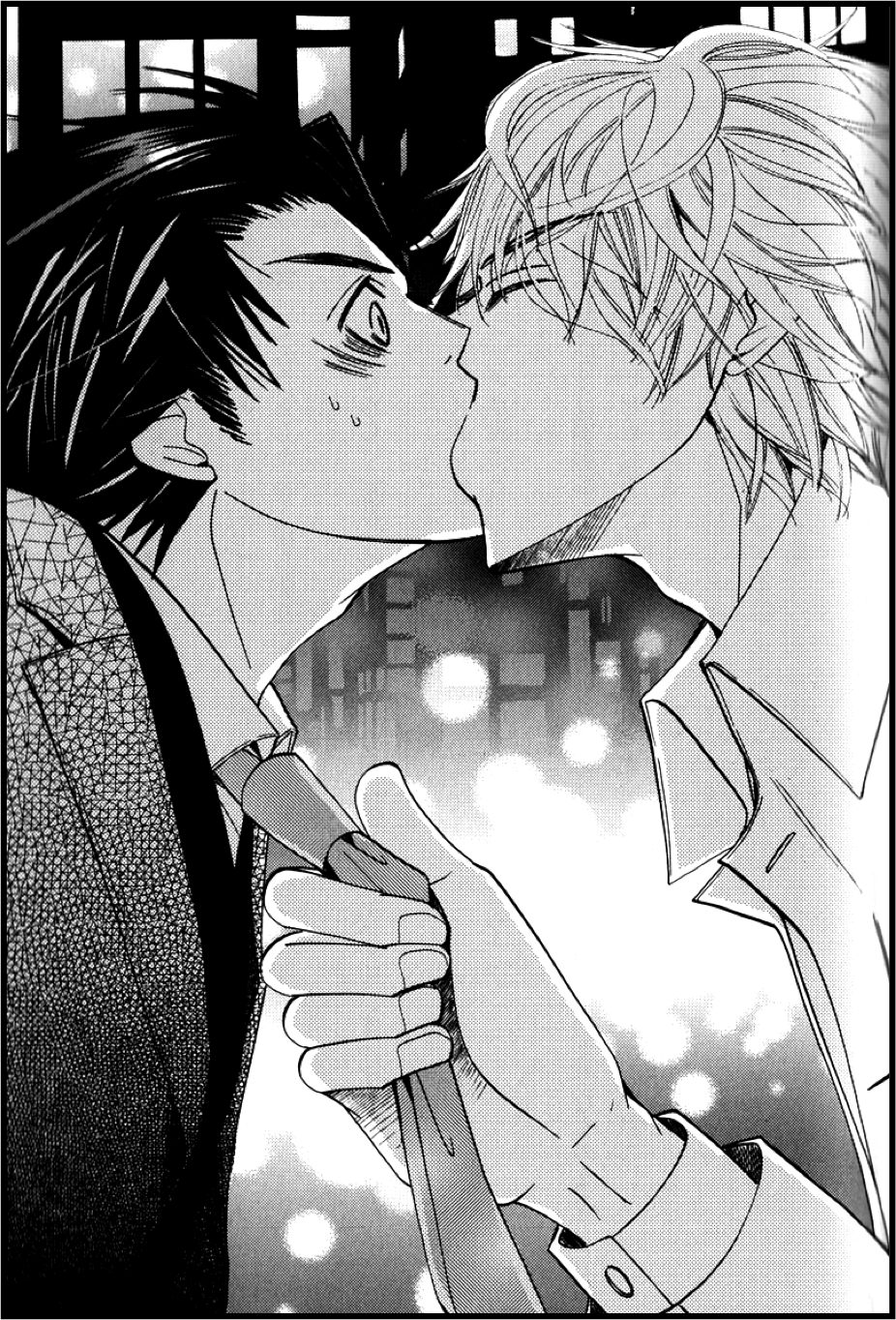 Chapter 1 Yokozawa Takafumi No Baai Vol 1